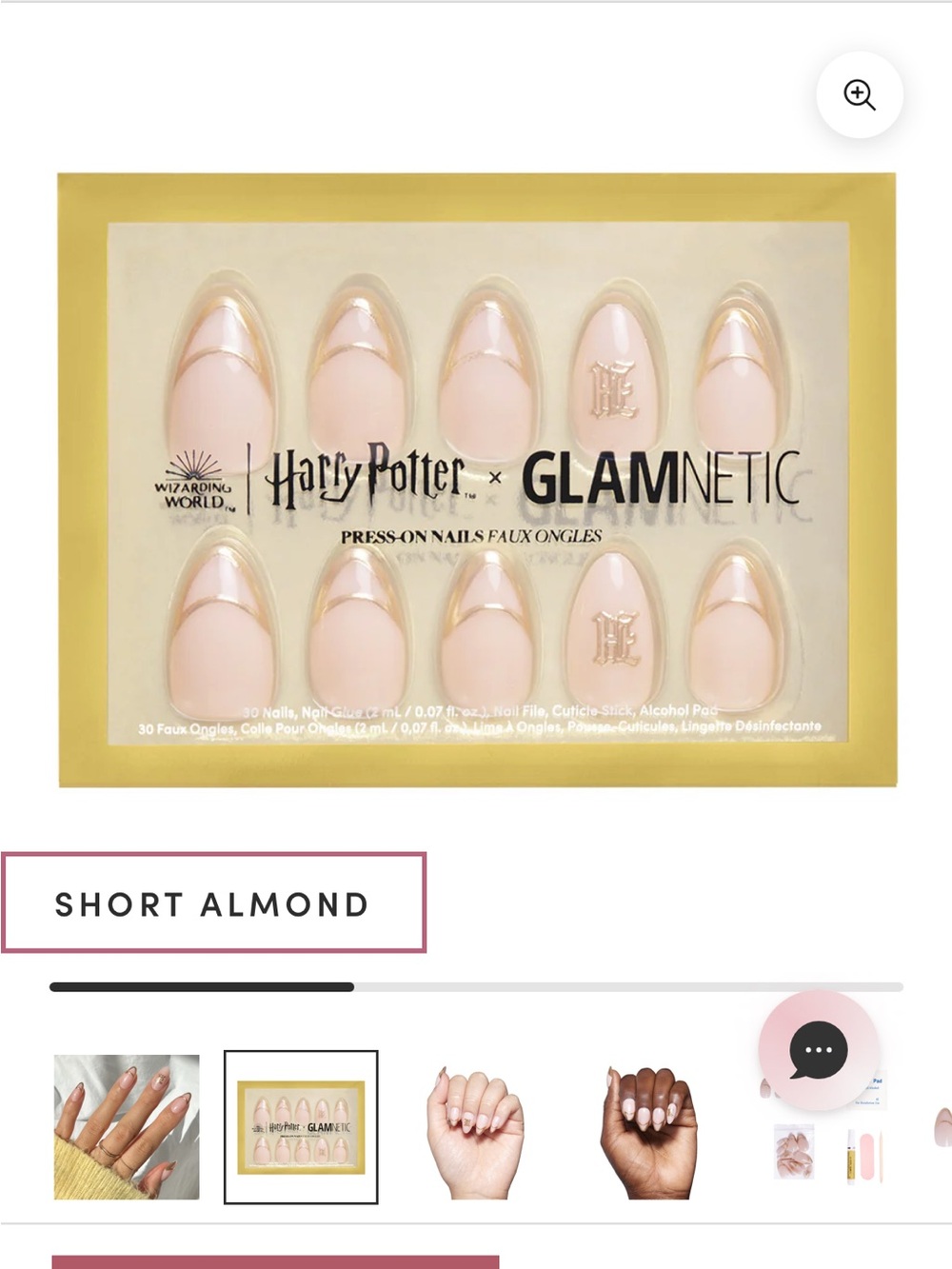 Harry Potter x Glamnatic Short Almond Press-On Nails in Blush Pink